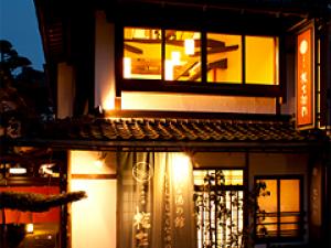 ryokan thumbnail